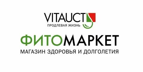 Vitauct