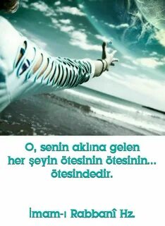 Dream the world