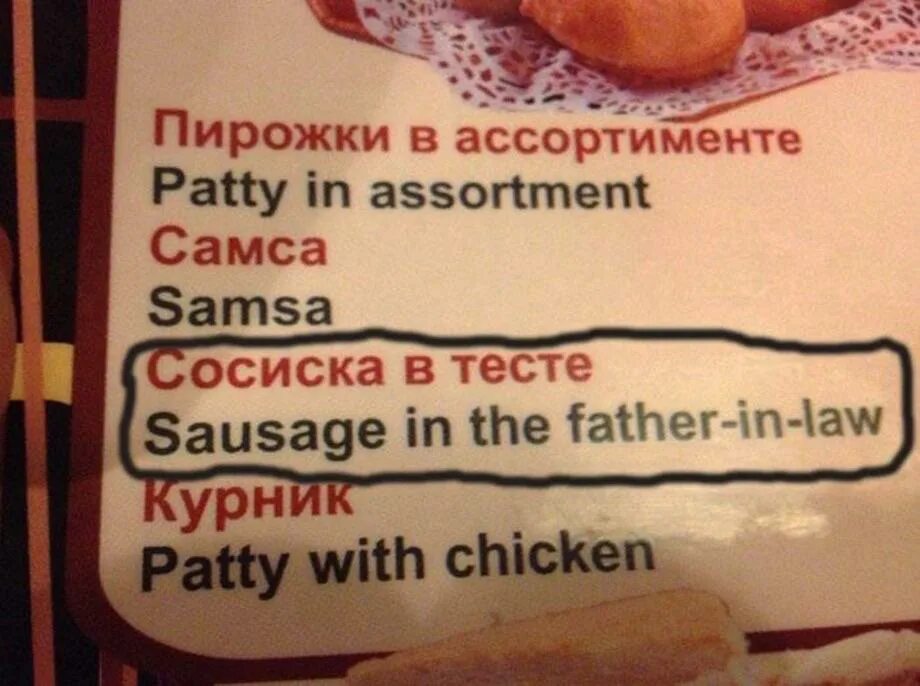 Цитаты теста