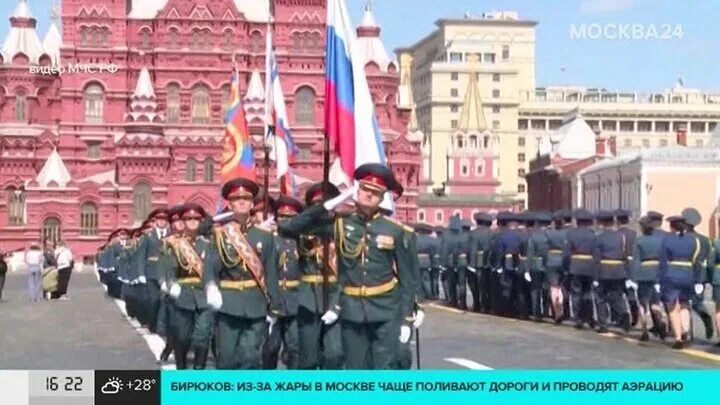 Красная площадь 25 июня 2024. Парад на красной площади 9 мая 2023. Первый книжный фестиваль красная площадь. Выпуск мчс на красной площади 2022. Выпуск академии мчс на красной площади 2022 года.