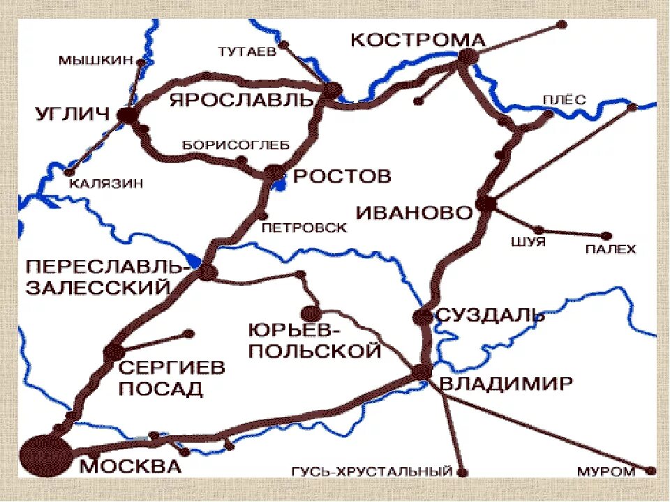 Ярославль углич на машине. Маршрут Углич Мышкин Ярославль Кострома. Углич Мышкин на карте. Ярославль Углич Мышкин на карте. Карта Москва Мышкин.