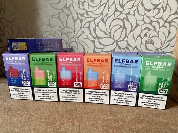 Эльф бар бс 3000. Одноразка elf bar 4000. Elf bar 4000 blue razz ice. Elfbar bc18000. Elfbar bc4000 triple melon.