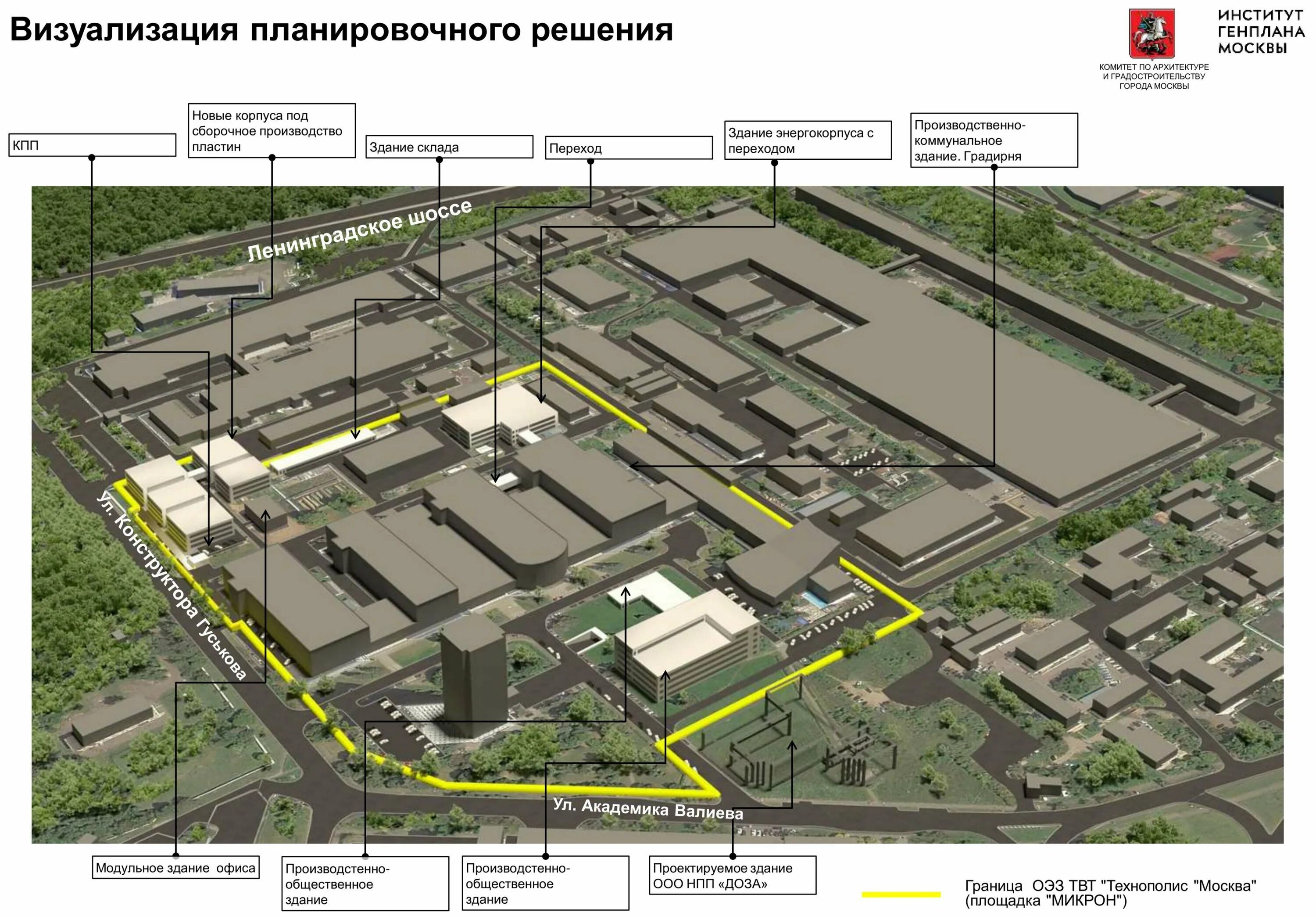 Карта новые заводы. Завод микрон Зеленоград. Здание микрон Зеленоград. ОЭЗ ТВТ Зеленоград проект. НИИМЭ И микрон.