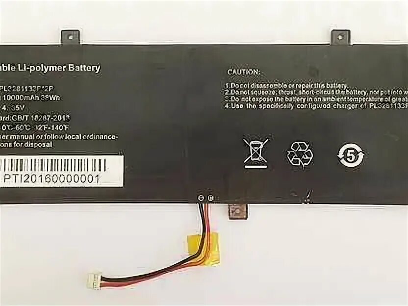Prestigio smartbook аккумулятор