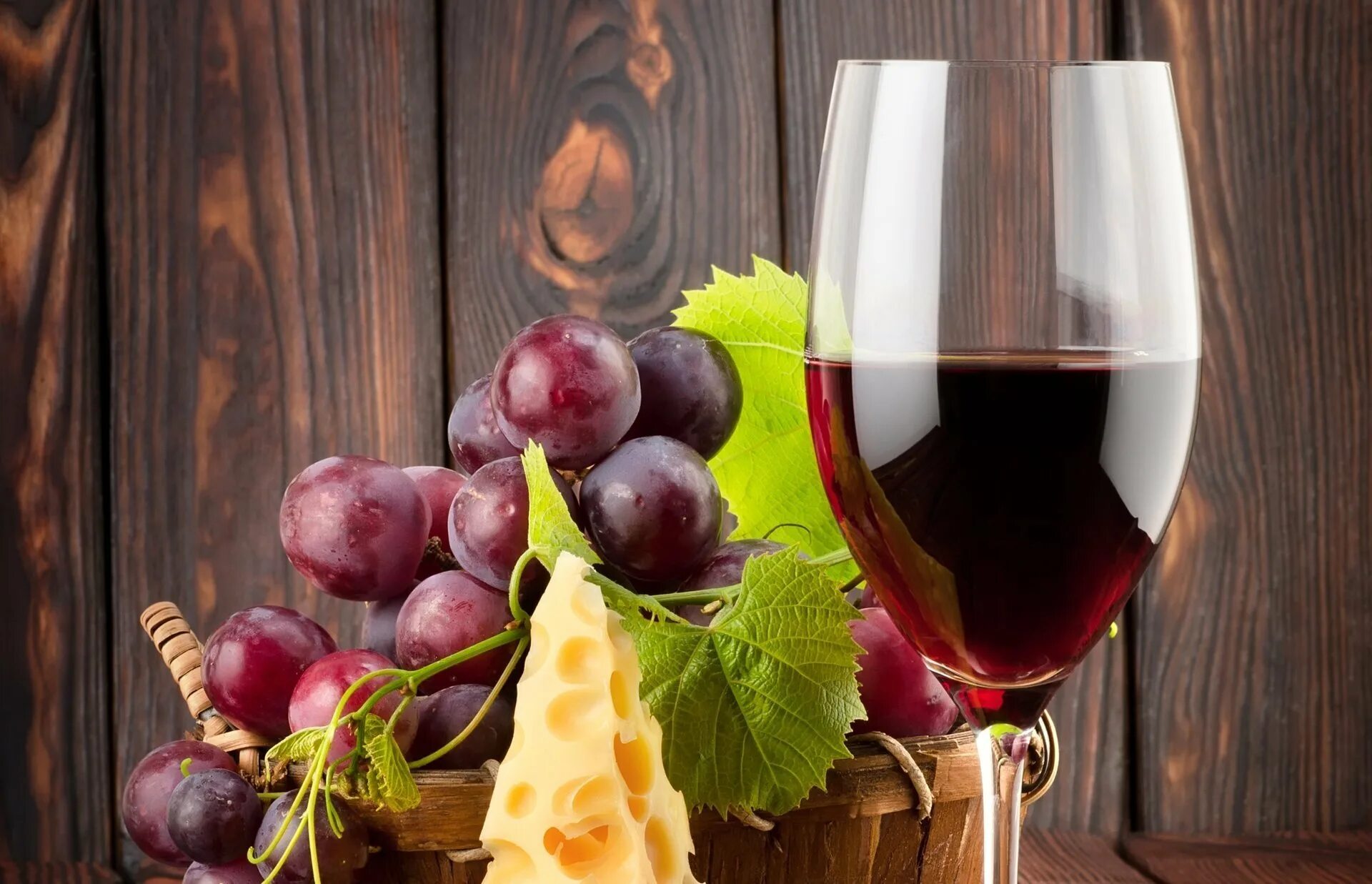 Вине винный. Красное вино и виноград. Бокал с вином. Красное вино. Бокал красного вина.