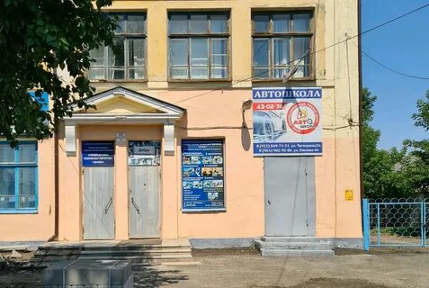 Оренбургское доп образование