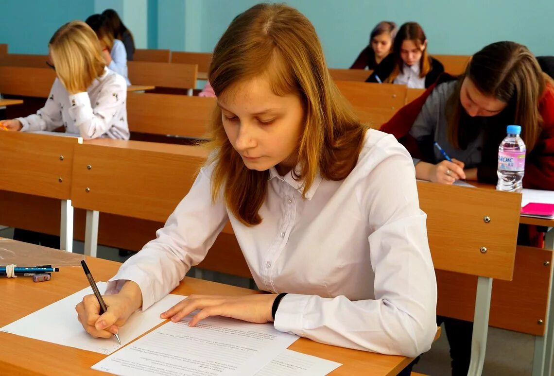 Всош обществознание прошлых лет. Региональный этап всош. олимпиада школьников. региональный этап всероссийской олимпиады школьников. региональный этап вош.