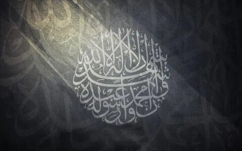 Arabic big