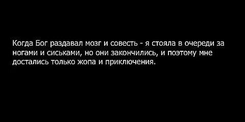 Бог раздавал жизни