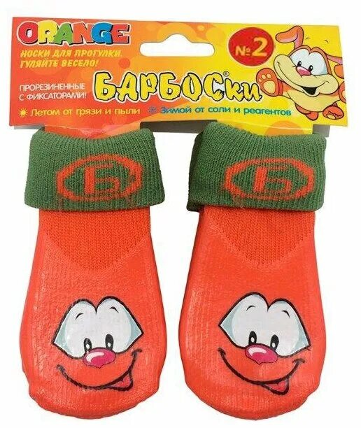 "барбоски" носки для прогулки xl, клетка. носки для прогулок. носки барбоски с латексным покрытием. барбоски носки для собак. барбоски носки для собак.