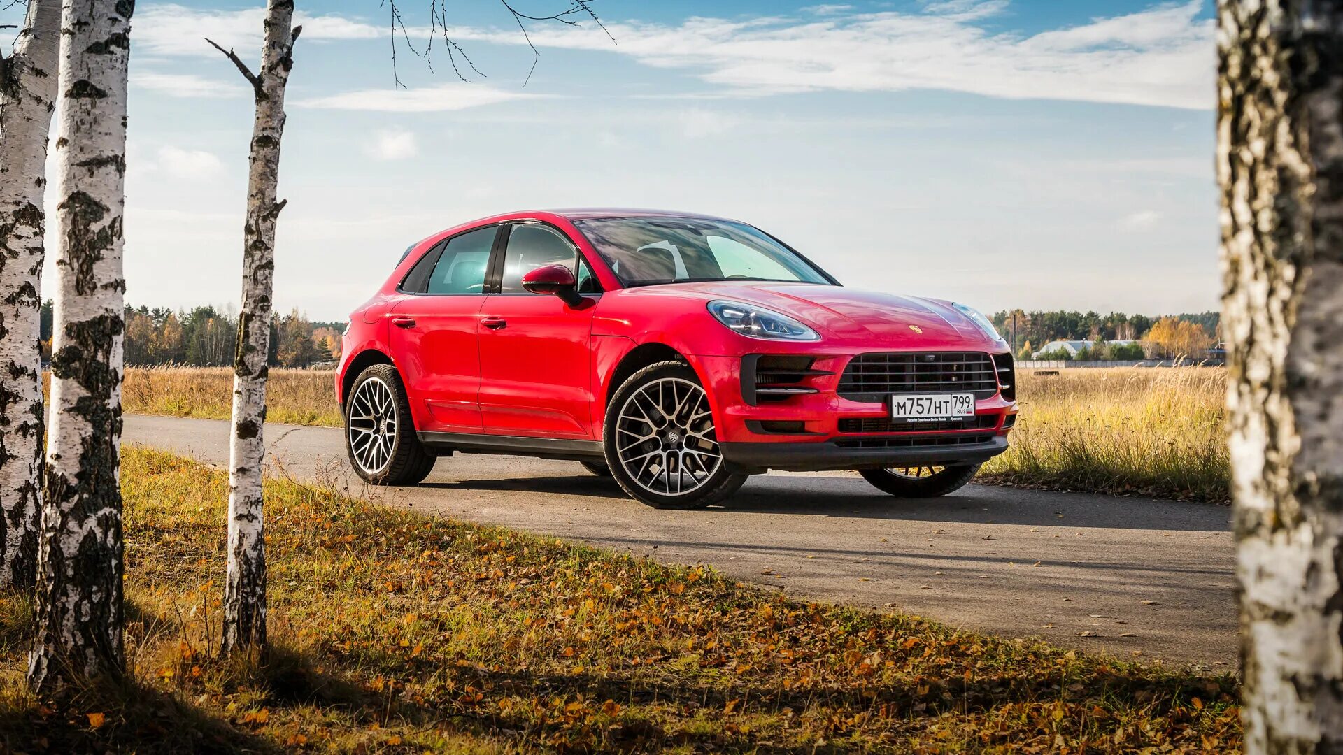 Макан сити лайф. Сити лайф наро фоминск. Макан сити лайф. Сити лайф реклама. Сити лайф реклама.