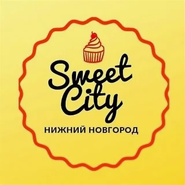 Сладости нижний новгород