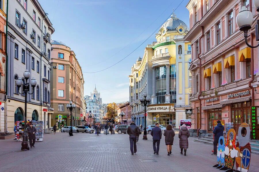 Достопримечательность улица арбат 2 класс. Улица арбат в москве. улица арбат (старый арбат). пешеходная улица в москве арбат. улица старый арбат моска.