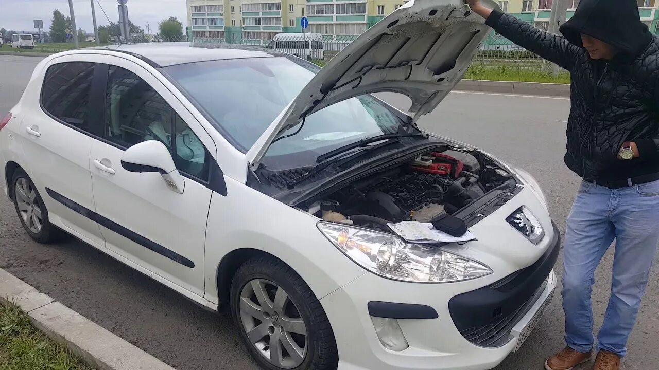 Vin peugeot. Вин номер Пежо 308. Peugeot 308 вин на кузове. Peugeot 308 номер кузова. Вин номер Пежо 308 2008.