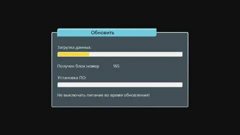 Как обновить каналы триколор на телевизоре самсунг