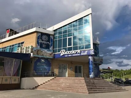 Холл чебоксары