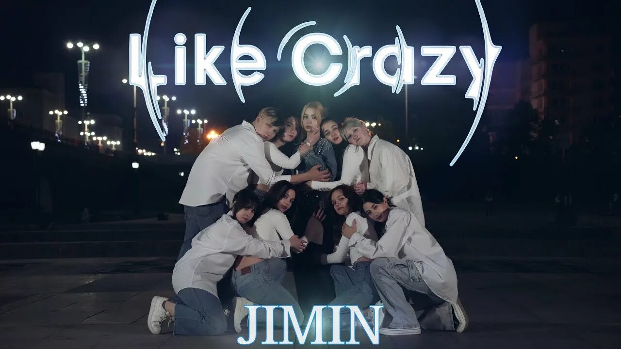 Like crazy чимин песня. Jimin like Crazy. Like Crazy Чимин обложка. БТС лайк. Like Crazy Jimin обложка песни.