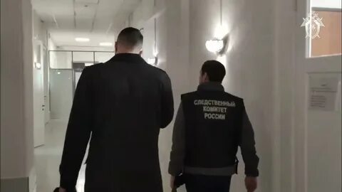 Задержание генерала волк