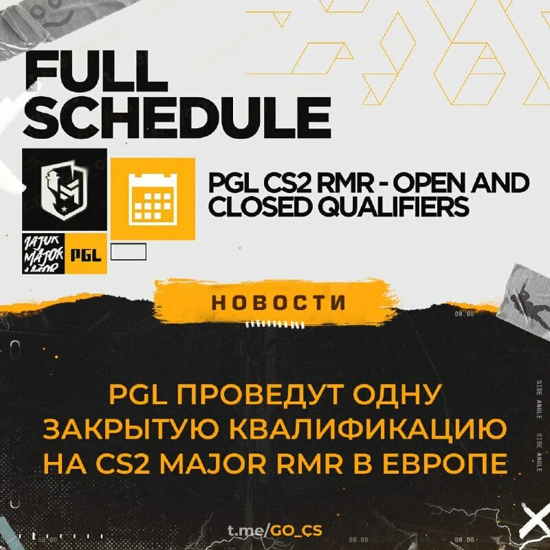 Open qualifier cs2 major copenhagen 2025