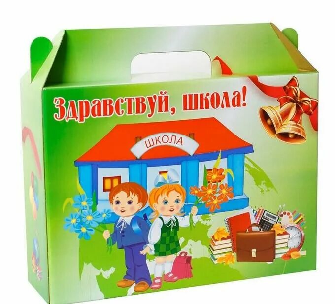 Наборы здравствуй школа