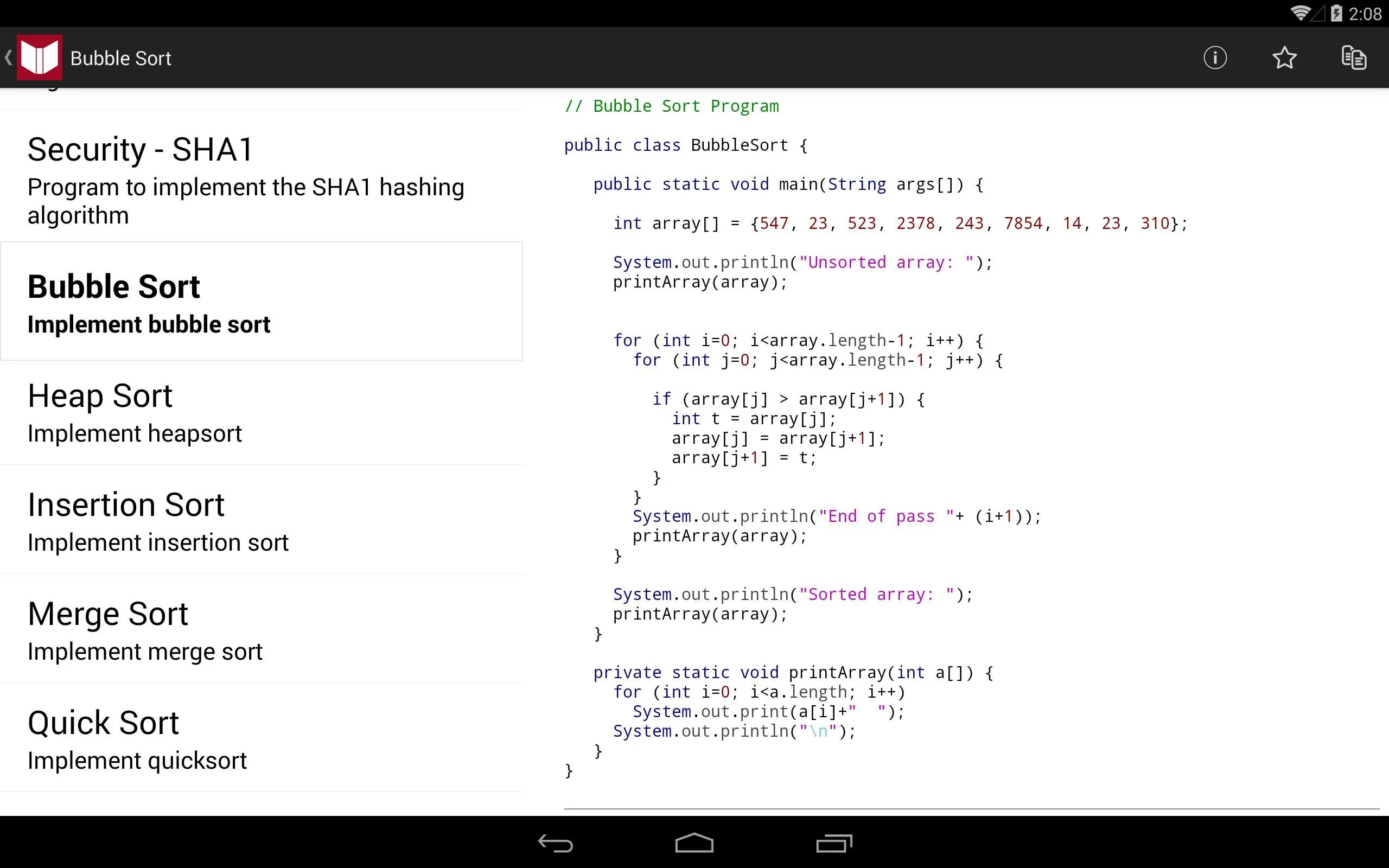 Java приложение Скриншот. Ссылка на объект java. Java reference.