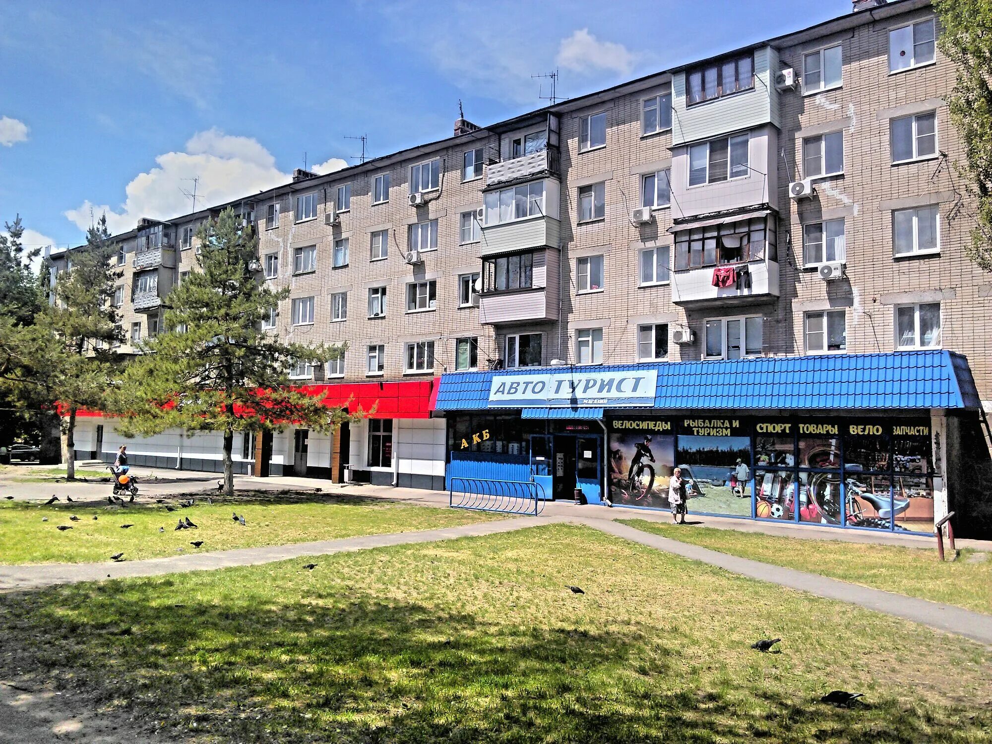 Body Point, cosmetology, Almaty, Udarnaya Street, 28 - Yandex Maps
