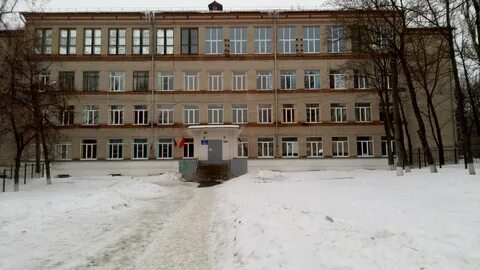 Мбоу сош 76