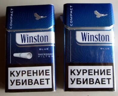 Winston compact