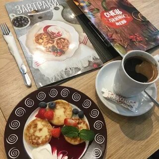 Шоколадница маяковская