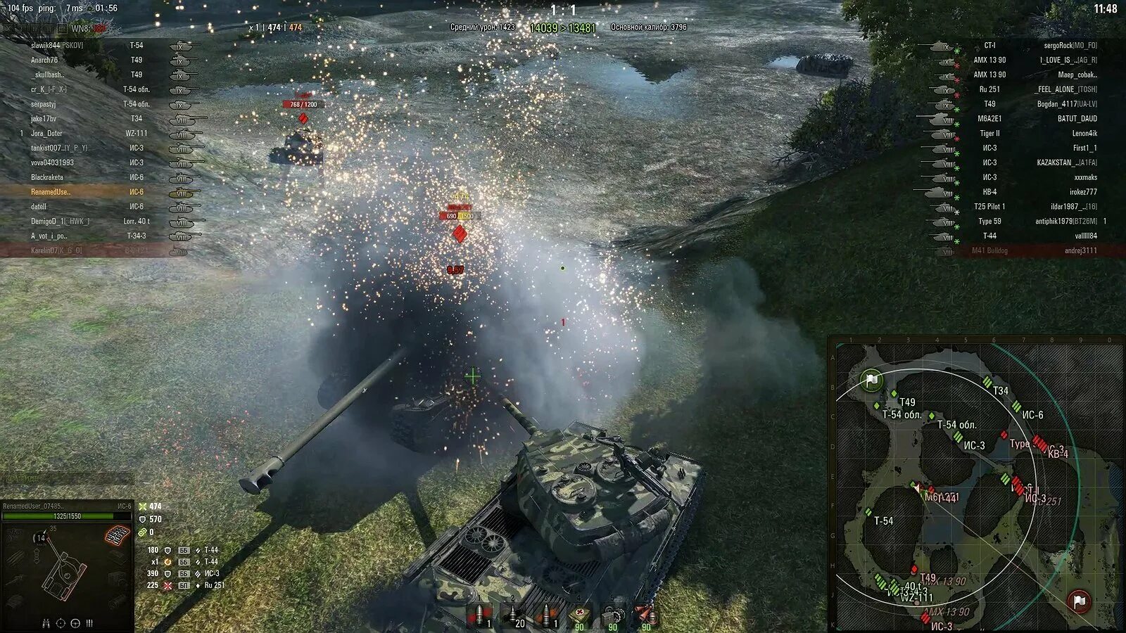 Левша модпак. Amway танки. амвей 921 модпак. амвей921 танки. мод пак амвей 921 world of tanks.
