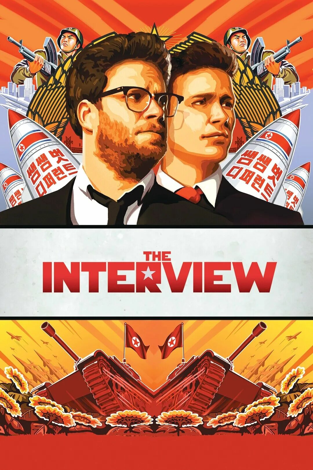 The interview movie