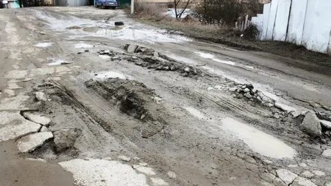 Убитая дорога
