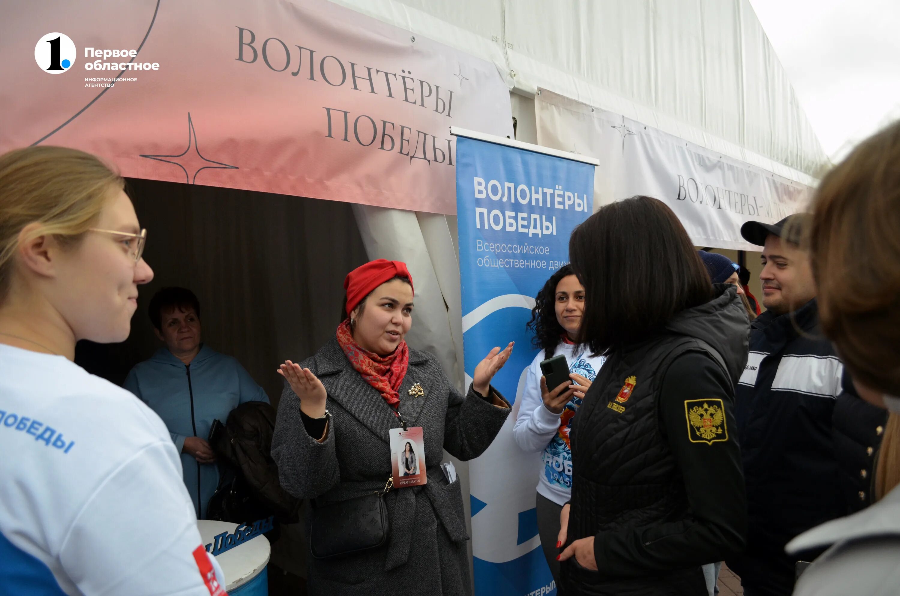 Фестиваль волонтеров. Добровольческий фестиваль. Фестиваль волонтеров Южного Урала. Бейдж волонтеров на фестивале Северное Созвездие. Фестиваль волонтеров 2024