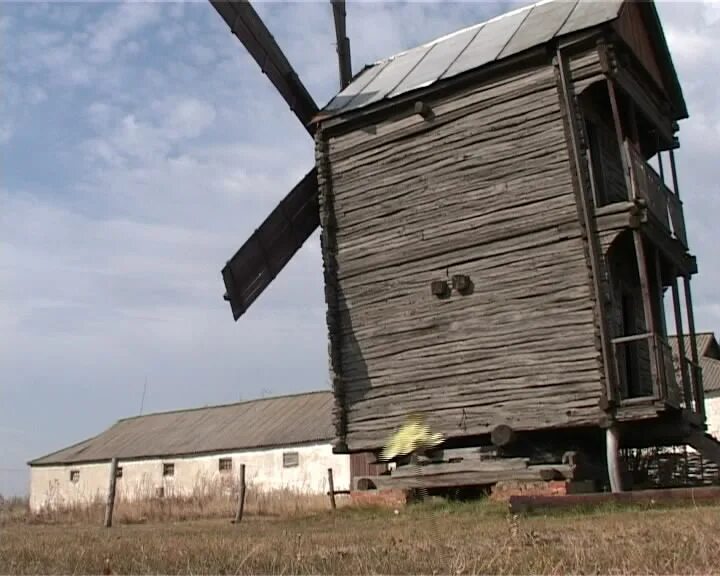 Мельница шардта красный яр. Погода меняйлово белгородская область. Погода меняйлово белгородская область. Погода меняйлово белгородская область. Меняйлово мельница.
