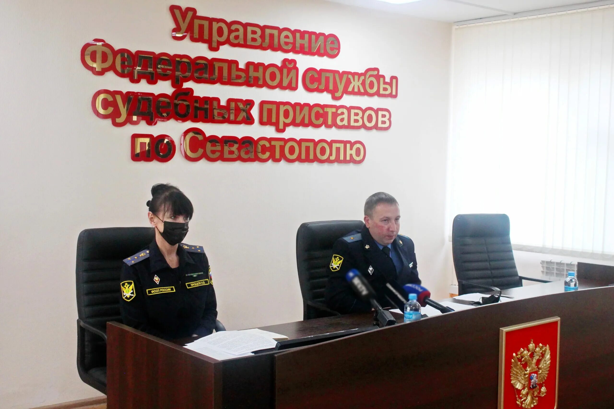 Ул правды 10 севастополь судебные приставы. Судебные приставы череповец осп 3. Приставы правда 10 севастополь. Приставы правда 10 севастополь. Судебные приставы севастополь.