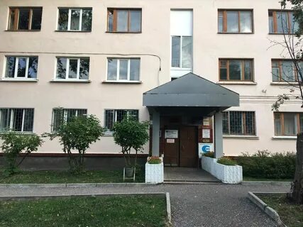 Д 2а