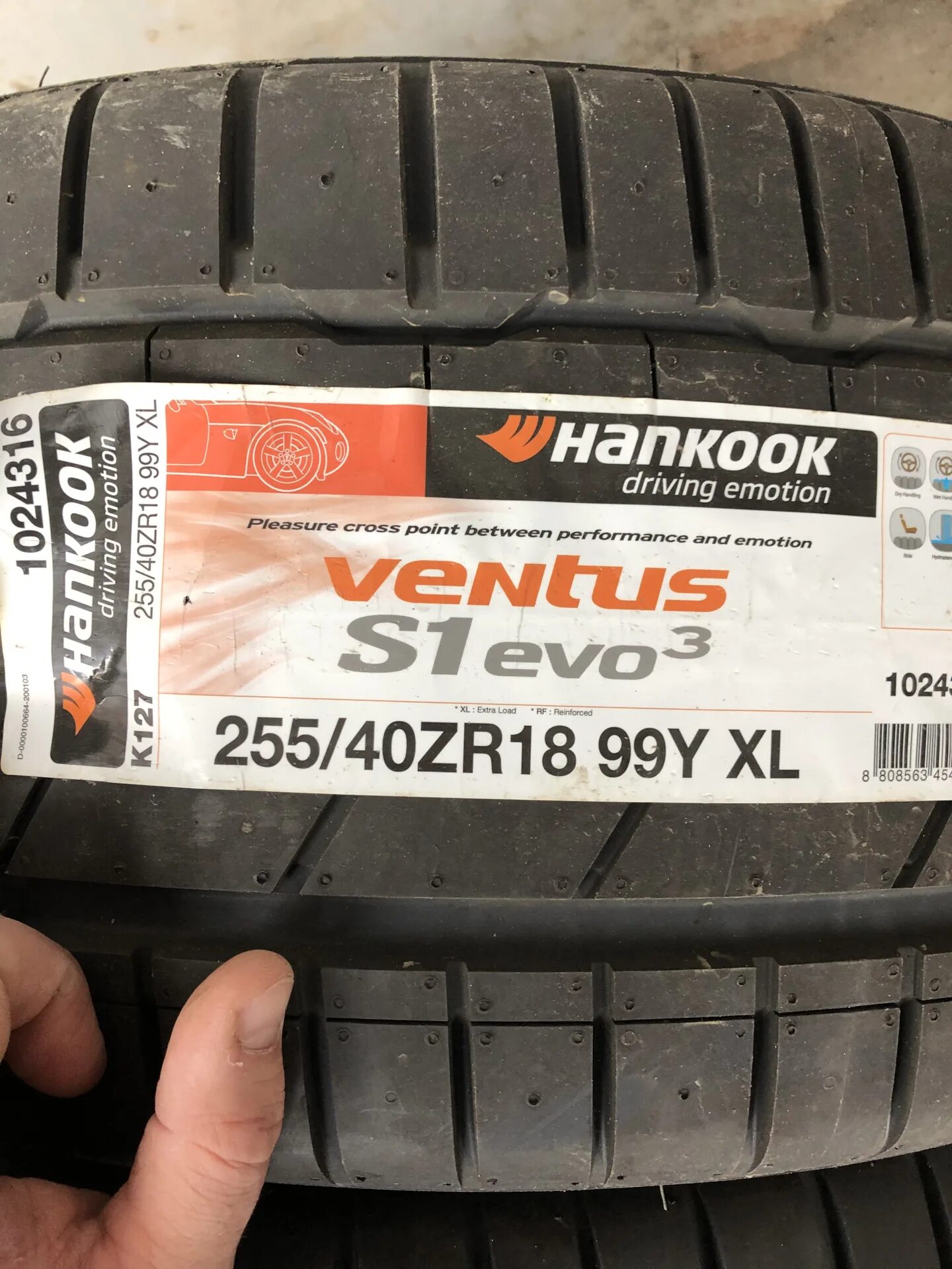 Шины вентус отзывы. Hankook Ventus s1 evo3 k127 SUV. Ханкук s1 EVO 3. Hankook Ventus s1 EVO 3 k127. Hankook Ventus 127.