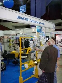 Газэлектроника арзамас