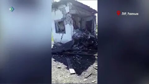 Новости сегодня ровеньки луганская область последние происшествия