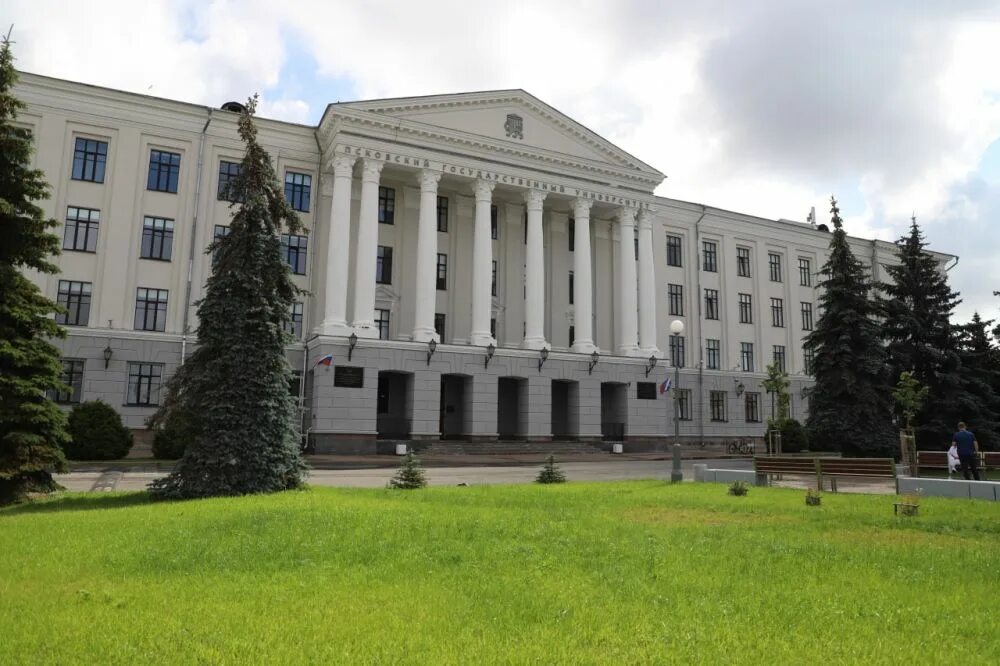 Pskov state university