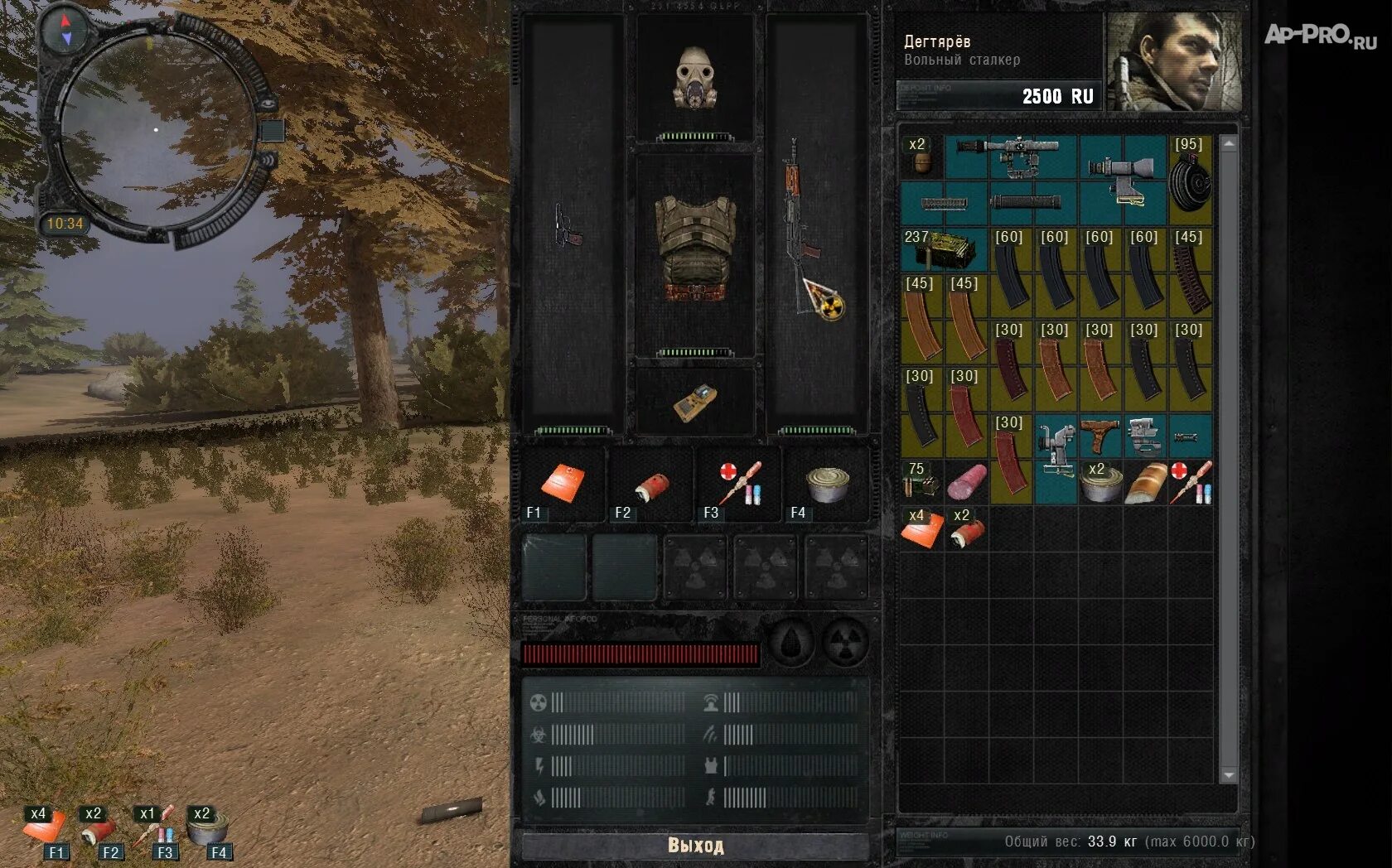 2 тайники юпитер. тайники мизери ганслингер. сталкер тень чернобыля тайники. сталкер мизери 2. Sgm 2.