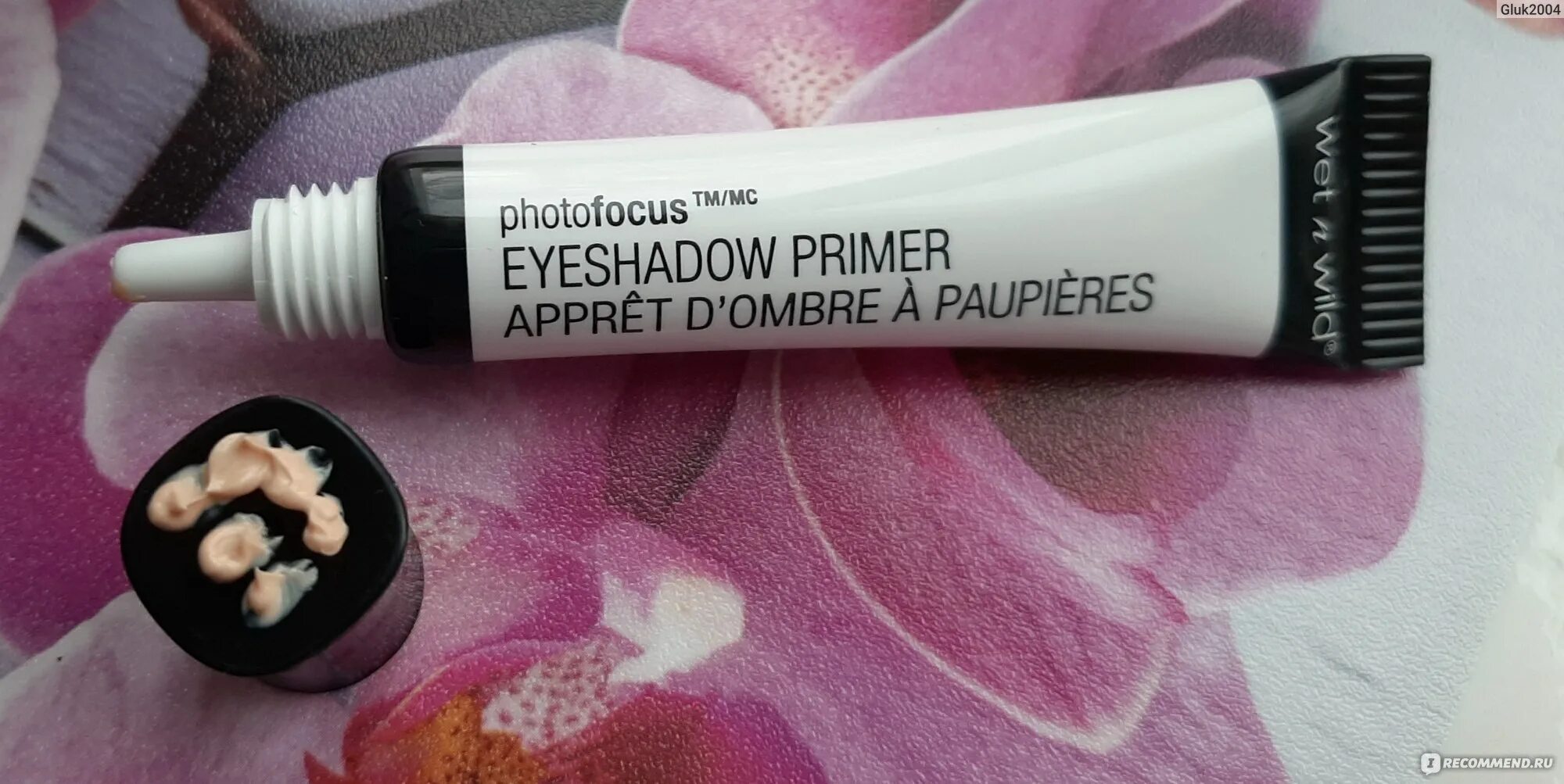 Wet n wild eyeshadow primer. Праймер для теней. база для век wet n wild. wet n wild праймер для век. оригинал основа под тени wet n wild.