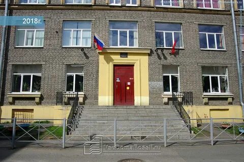 Адмиралтейская школа