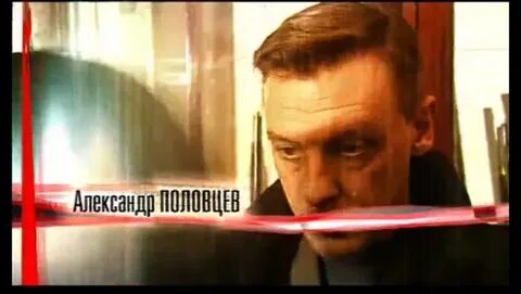 Канал разбить