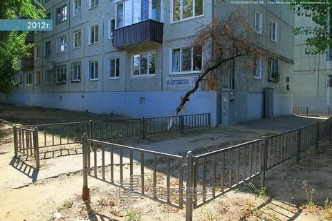 Кутузовская улица волгоград