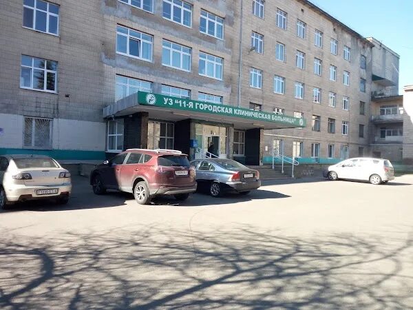 Спутник ул корженевского 18б корп 1 фото Дом по переулку Корженевского 2а и его обитатели Форум
