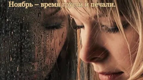 Я не ждать тебя клип