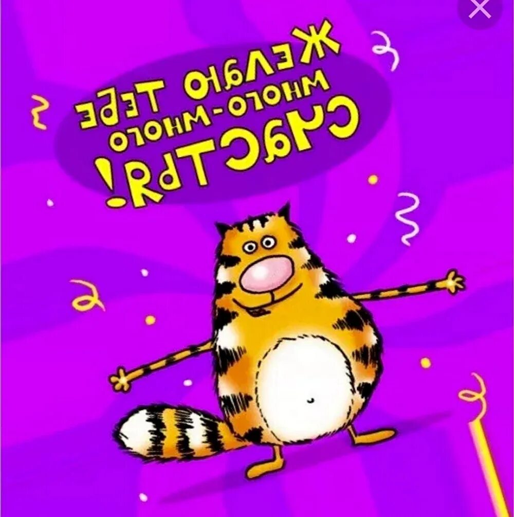 Оля с днем рождения картинки