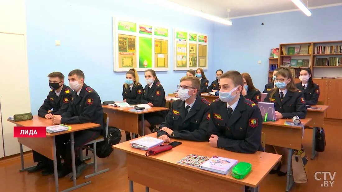 10 школа лида отзывы. форма патриотического класса. средняя школа 6 лида. лида класс. коробово школьная 1в.