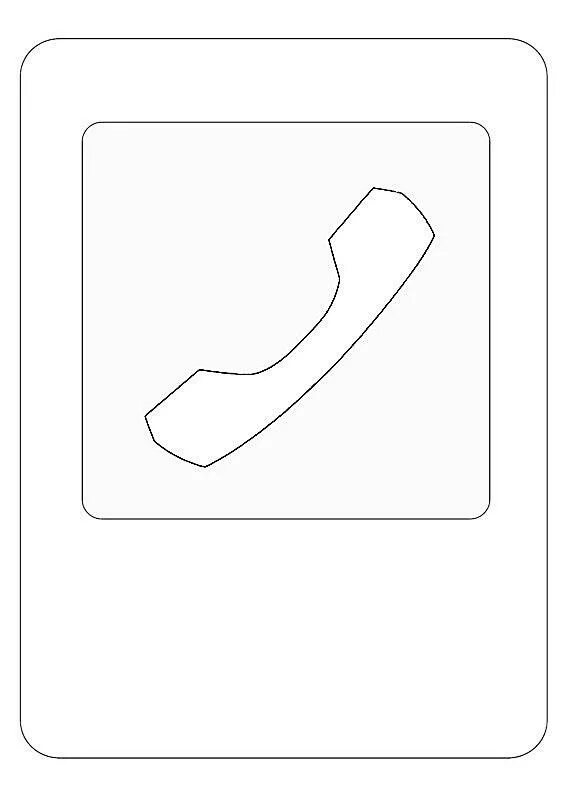 Знаки раскраска для детей распечатать "Priority Road" Sign in Germany coloring page Free Printable Coloring Pages Colo